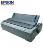 Epson LQ-1600KIIIH
